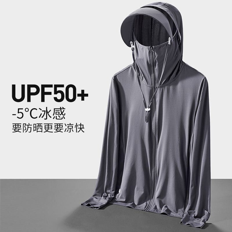 New Ice Silk Sun Protection Ja - огляд і ціна Fishing Shirt Uv Protection