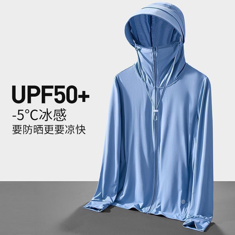 New Ice Silk Sun Protection Ja - огляд і ціна Fishing Shirt Uv Protection