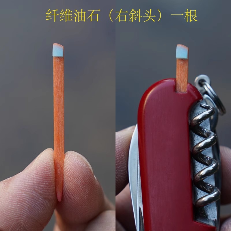 1 Piece Fiber OilStone Knife S - огляд і ціна Penn Reel Battle