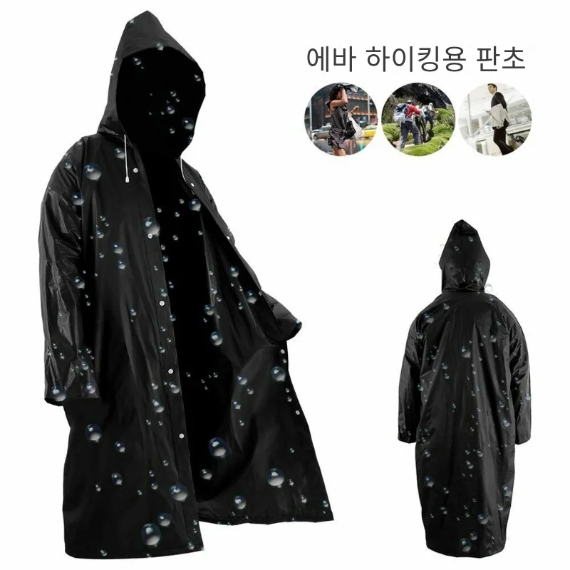 High Quality 1piece 145*68CM E - огляд і ціна Fishing Rain Suit