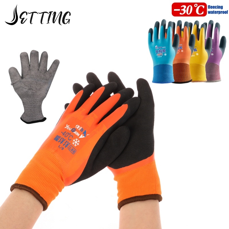 -30 Degrees Cold Storage Anti- - огляд і ціна Fishing Gloves
